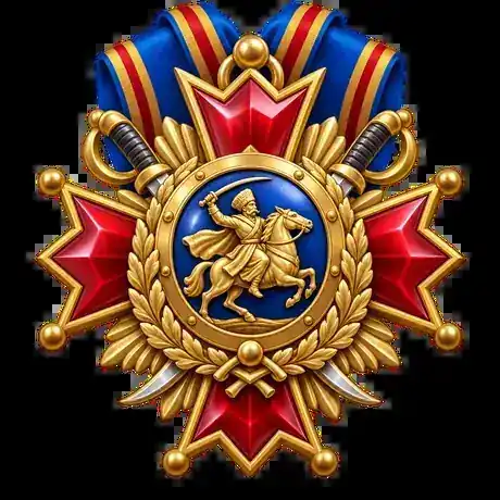Орден